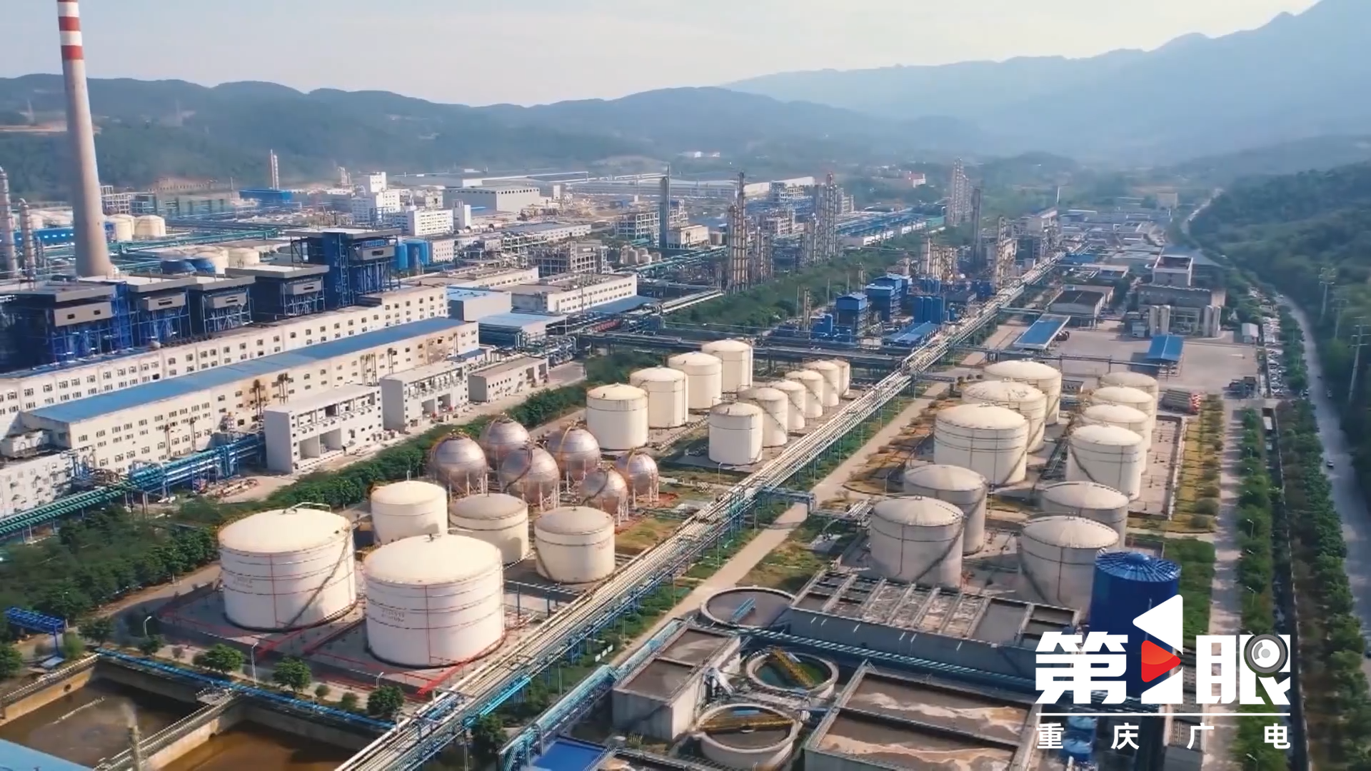 Chongqing's industrial sprint of 4 trillion yuan