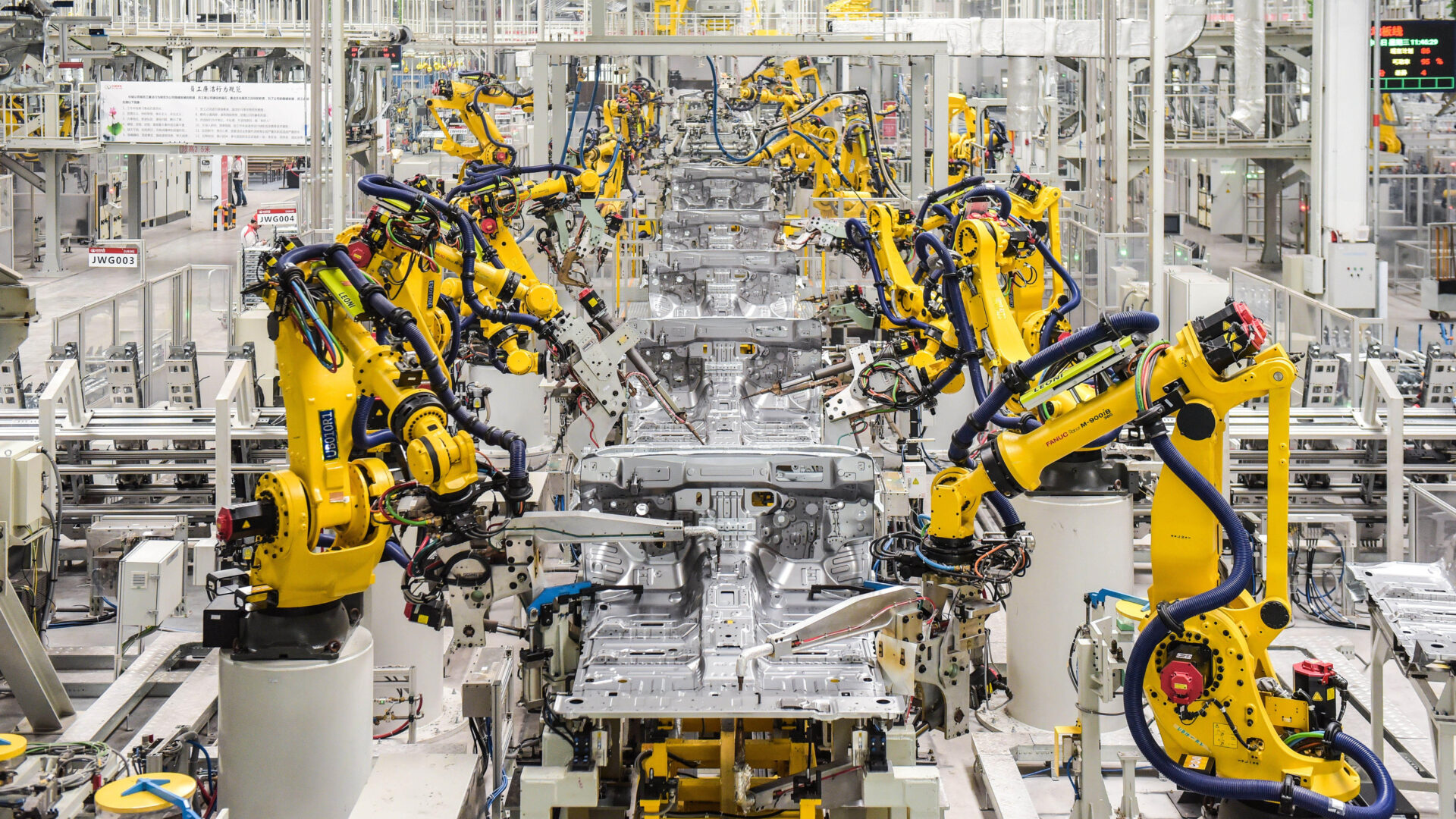 Chongqing's industrial sprint of 4 trillion yuan