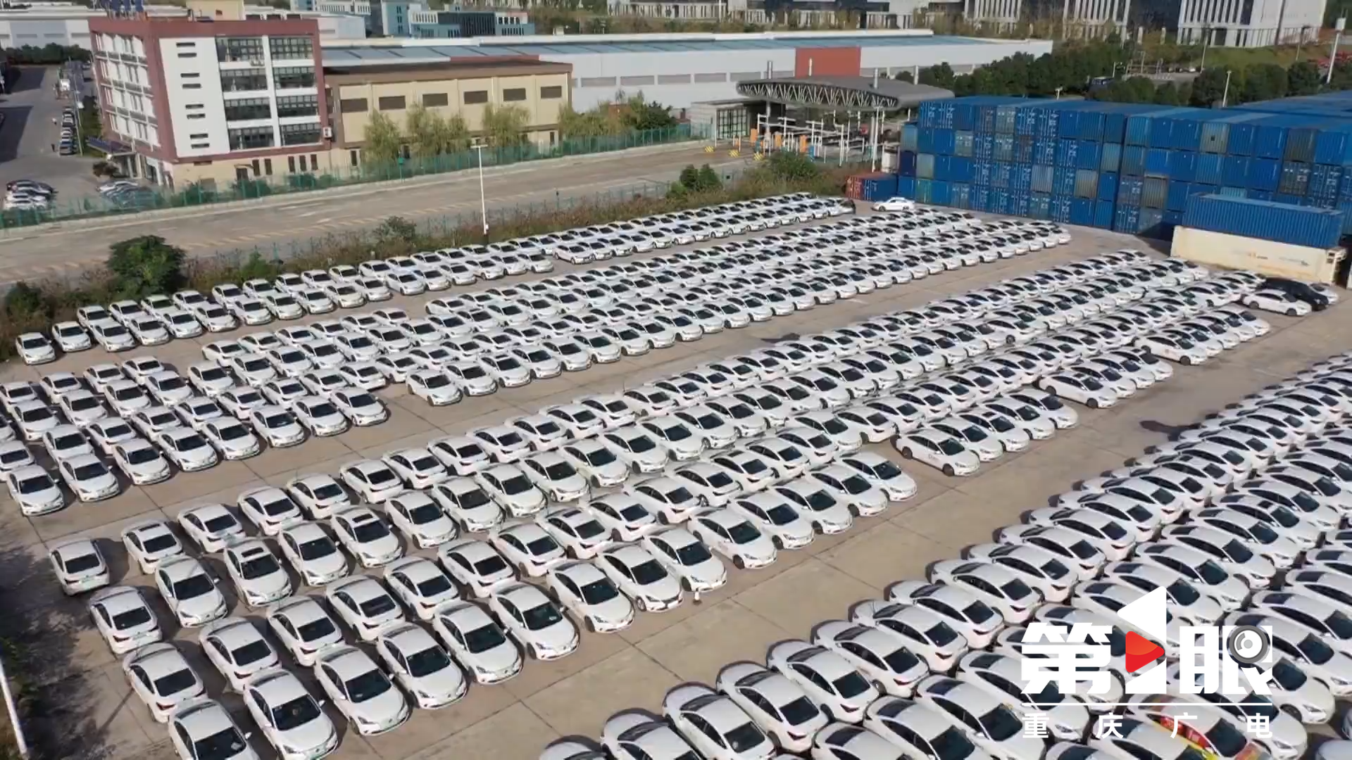 Chongqing's industrial sprint of 4 trillion yuan