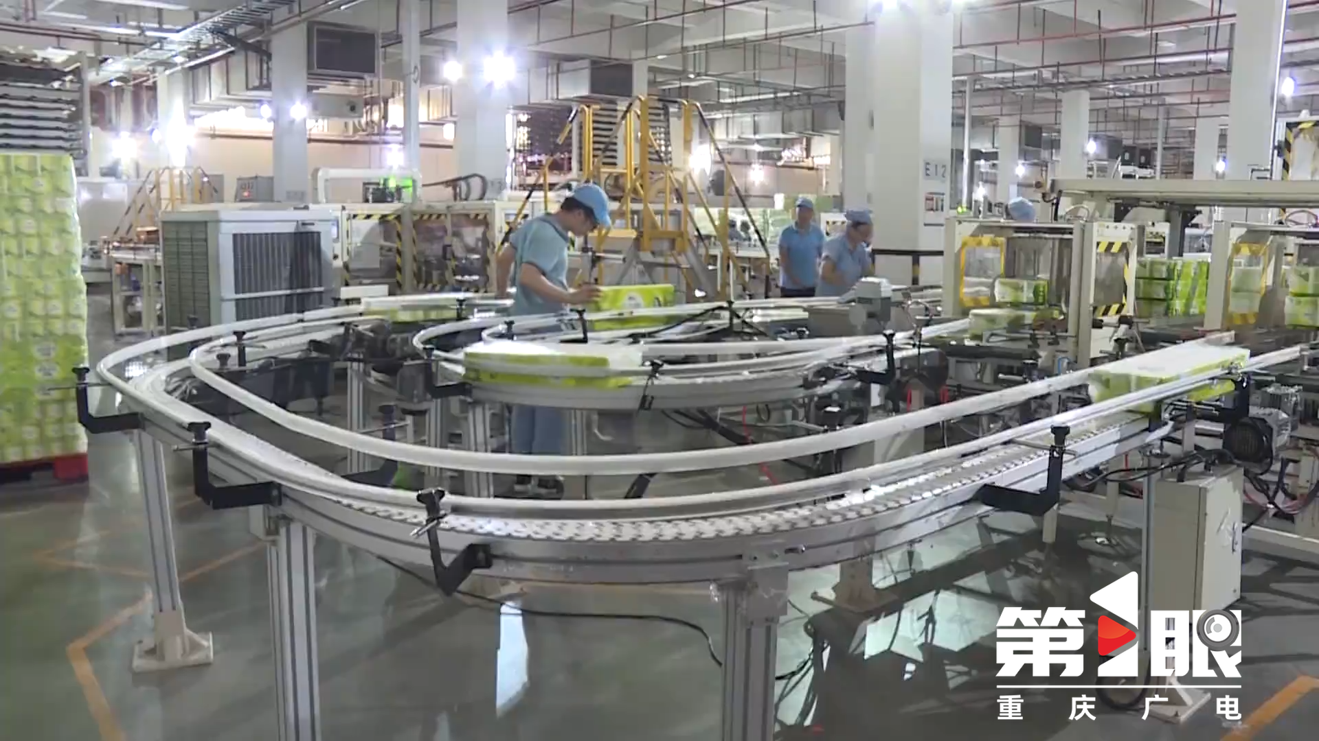 Chongqing's industrial sprint of 4 trillion yuan