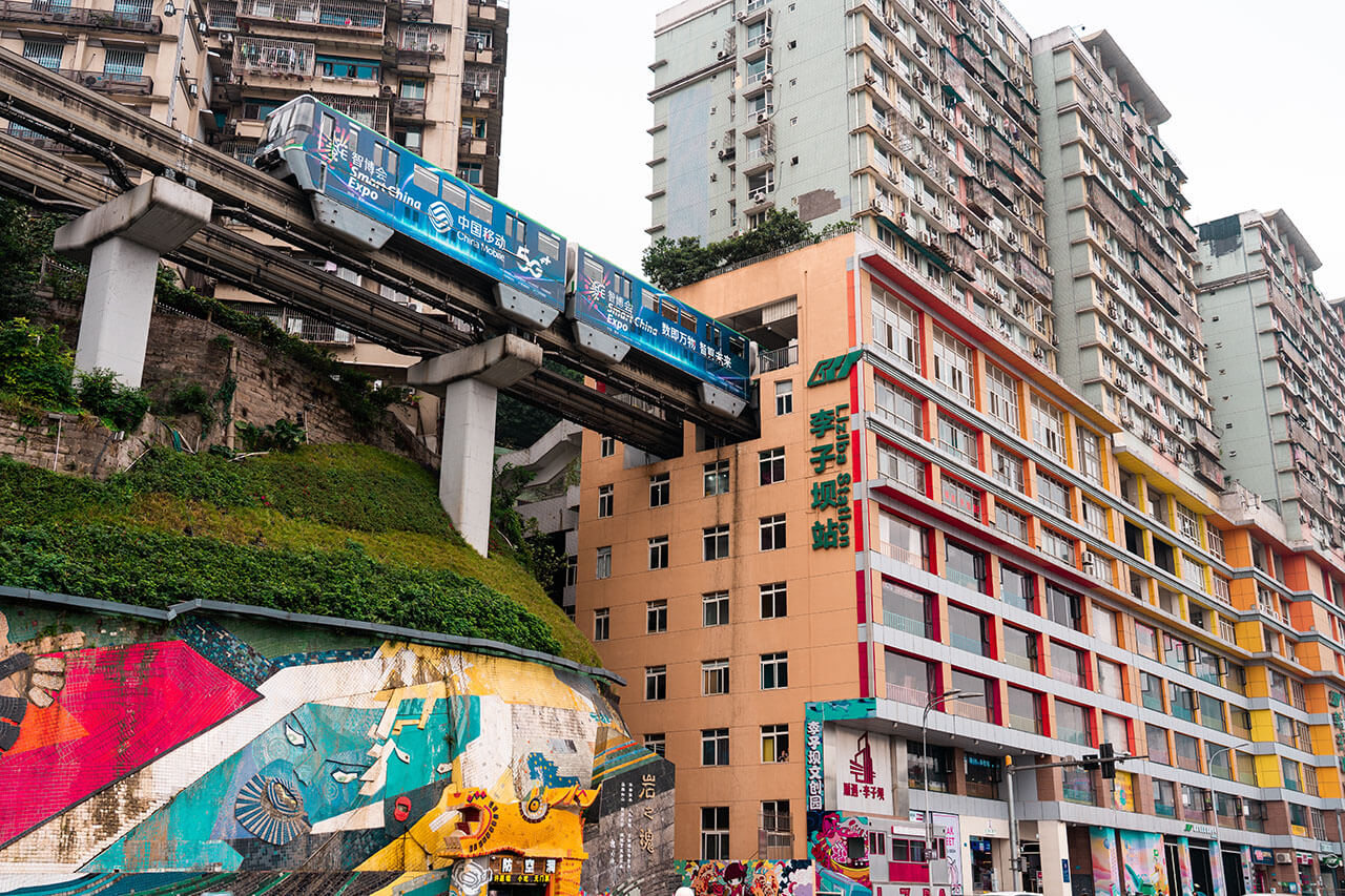 Liziba Light Rail Station
