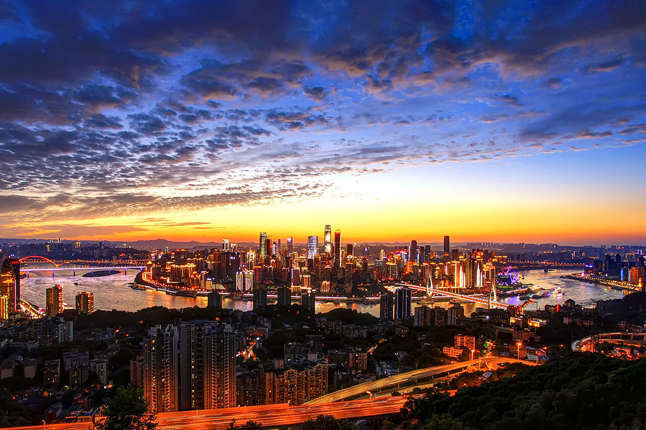 Chongqing Nanshan