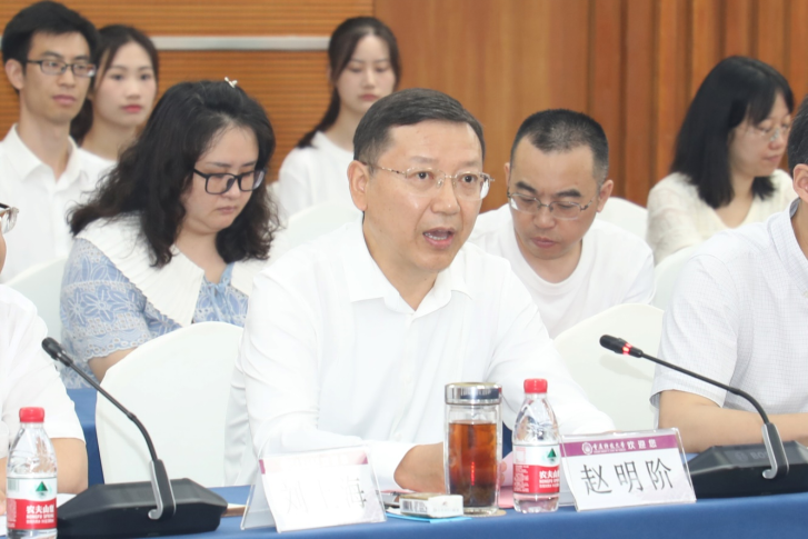 Establishment Conference of Chongqing Industrial Tourism Brand Research Institute