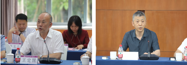Establishment Conference of Chongqing Industrial Tourism Brand Research Institute
