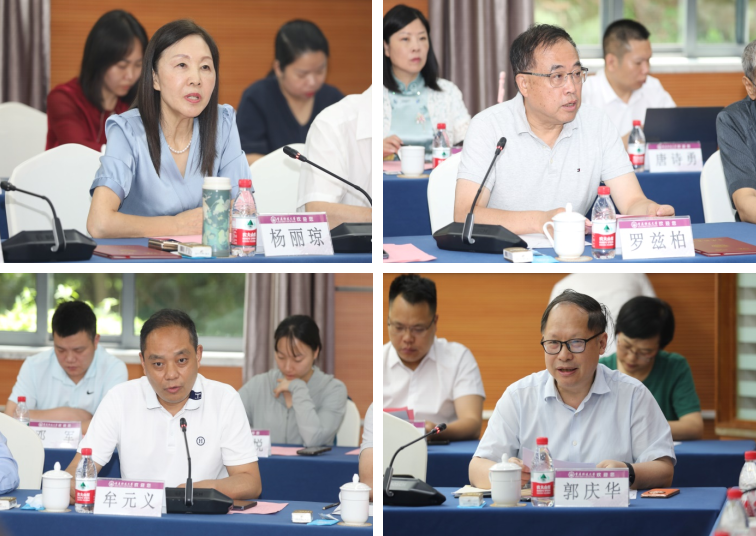 Establishment Conference of Chongqing Industrial Tourism Brand Research Institute